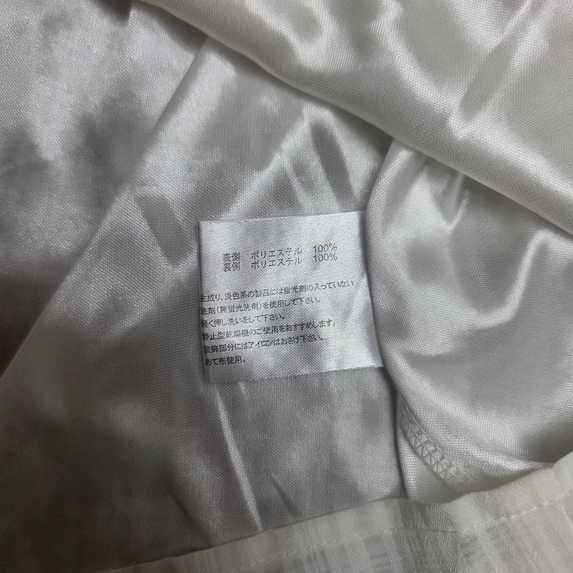 모리걸 하구미 시어 체크 셔링 블라우스 상품이미지4