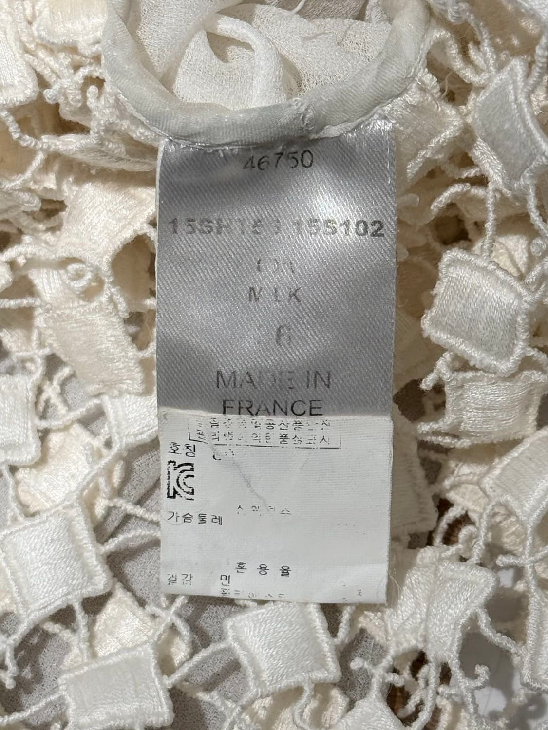 끌로에 화이트 펀칭 쉬어 블라우스 상품이미지8