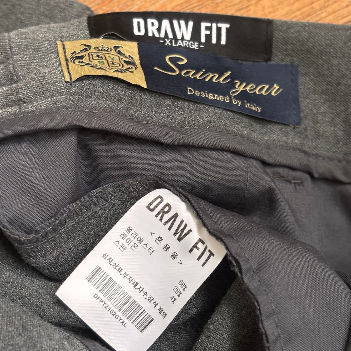 드로우핏 XL 그레이 슬랙스 팬츠 바지 허리 밴딩 미니멀 상품이미지7