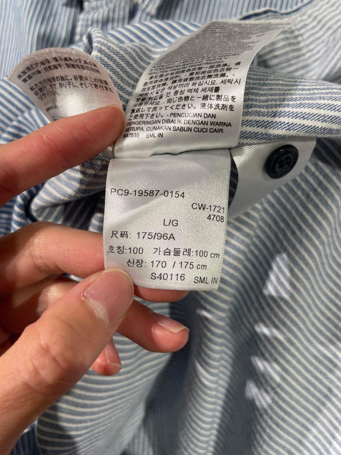 리바이스 레드탭 릴렉스드 트윈 포켓 히코리 셔츠 상품이미지9