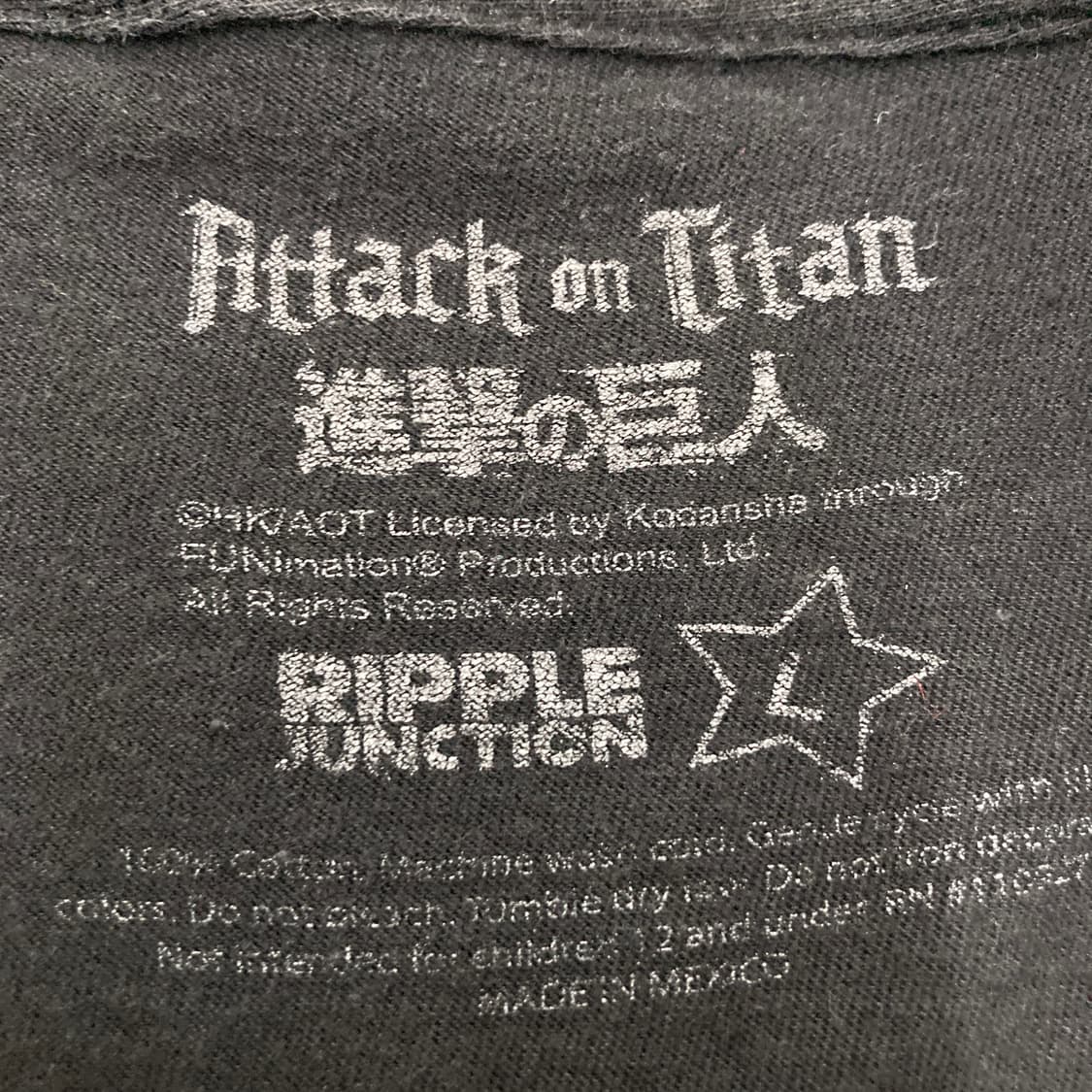 진격의거인 오피셜 애니메이션 티셔츠 상품이미지7