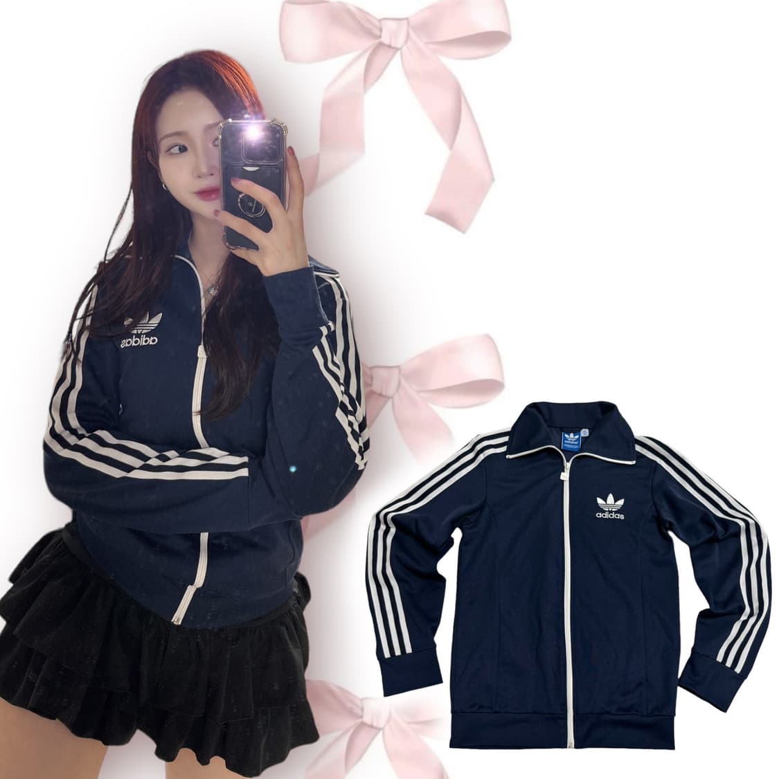 아디다스 유로파 네이비 져지집업  상품이미지1