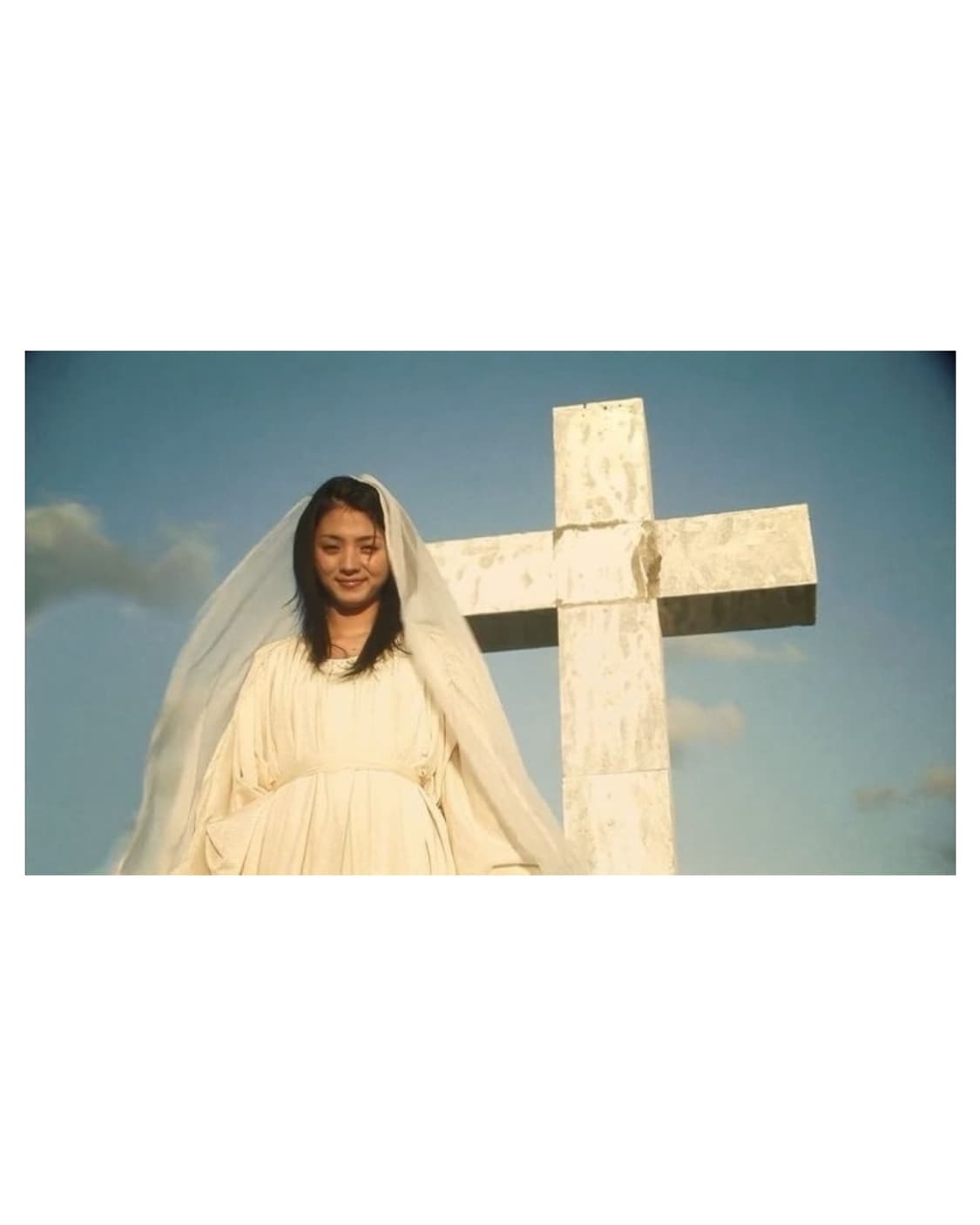 Love exposure 원서 상품이미지2