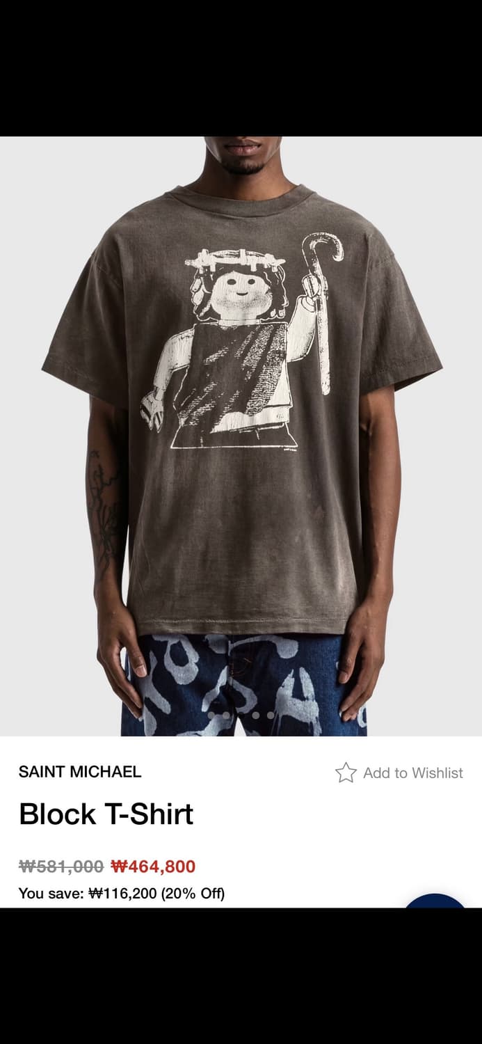 세인트미카엘 지저스 레고 반팔 XL 상품이미지9