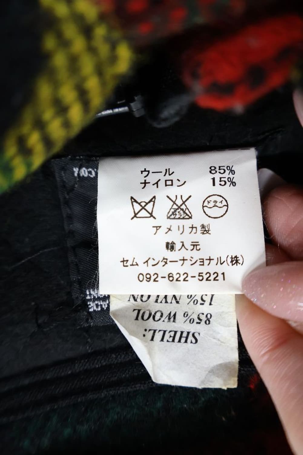 Johnson Woolen Mills Plaid Hood Jacket 상품이미지9