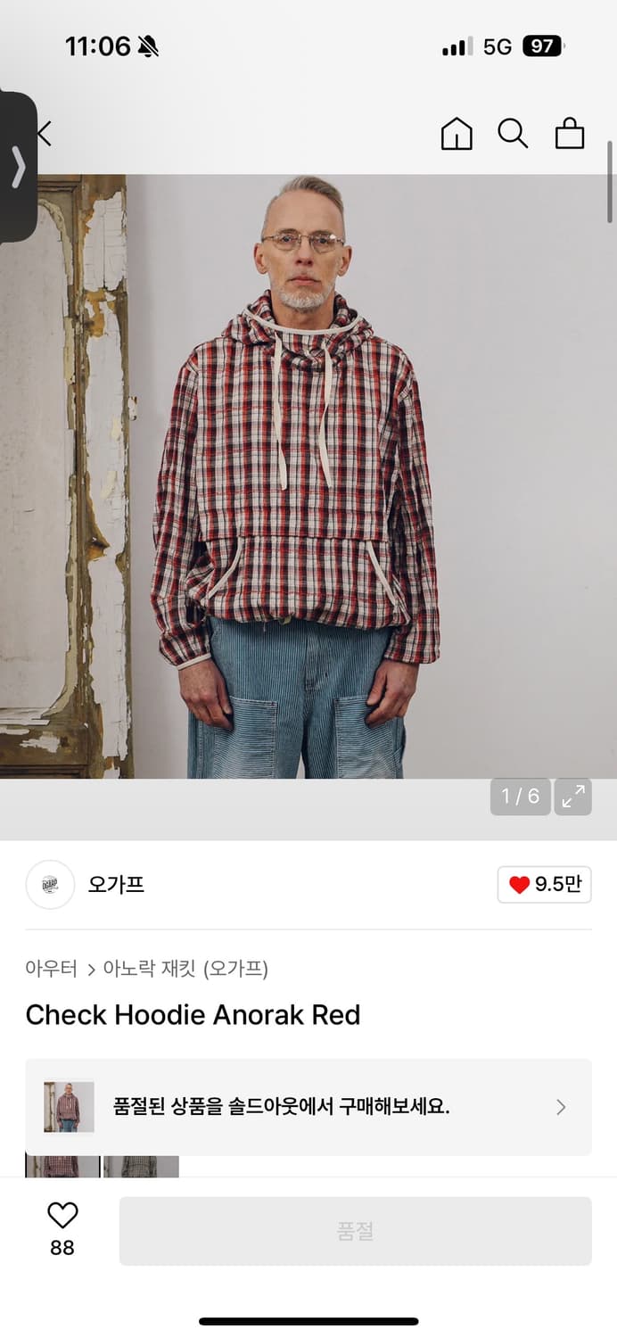 [1] 오가프 체크 후디 아노락 레드 상품이미지1