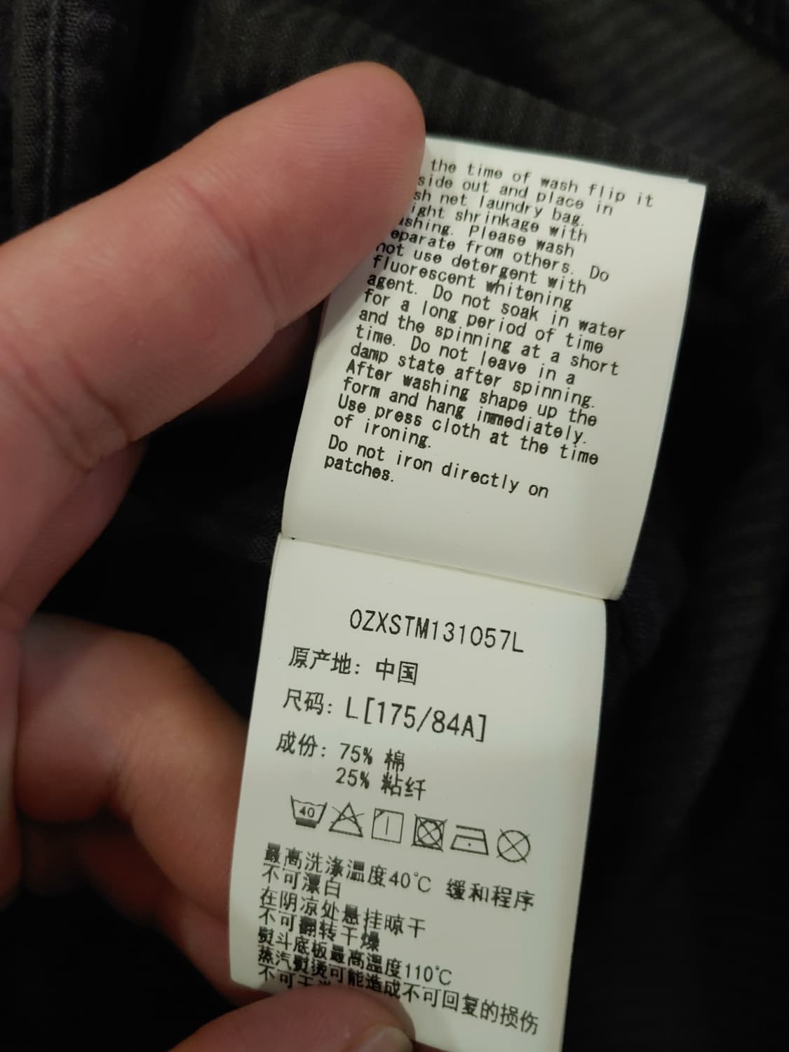 [L]베이프 코듀로이 미니사루 셔츠 상품이미지6