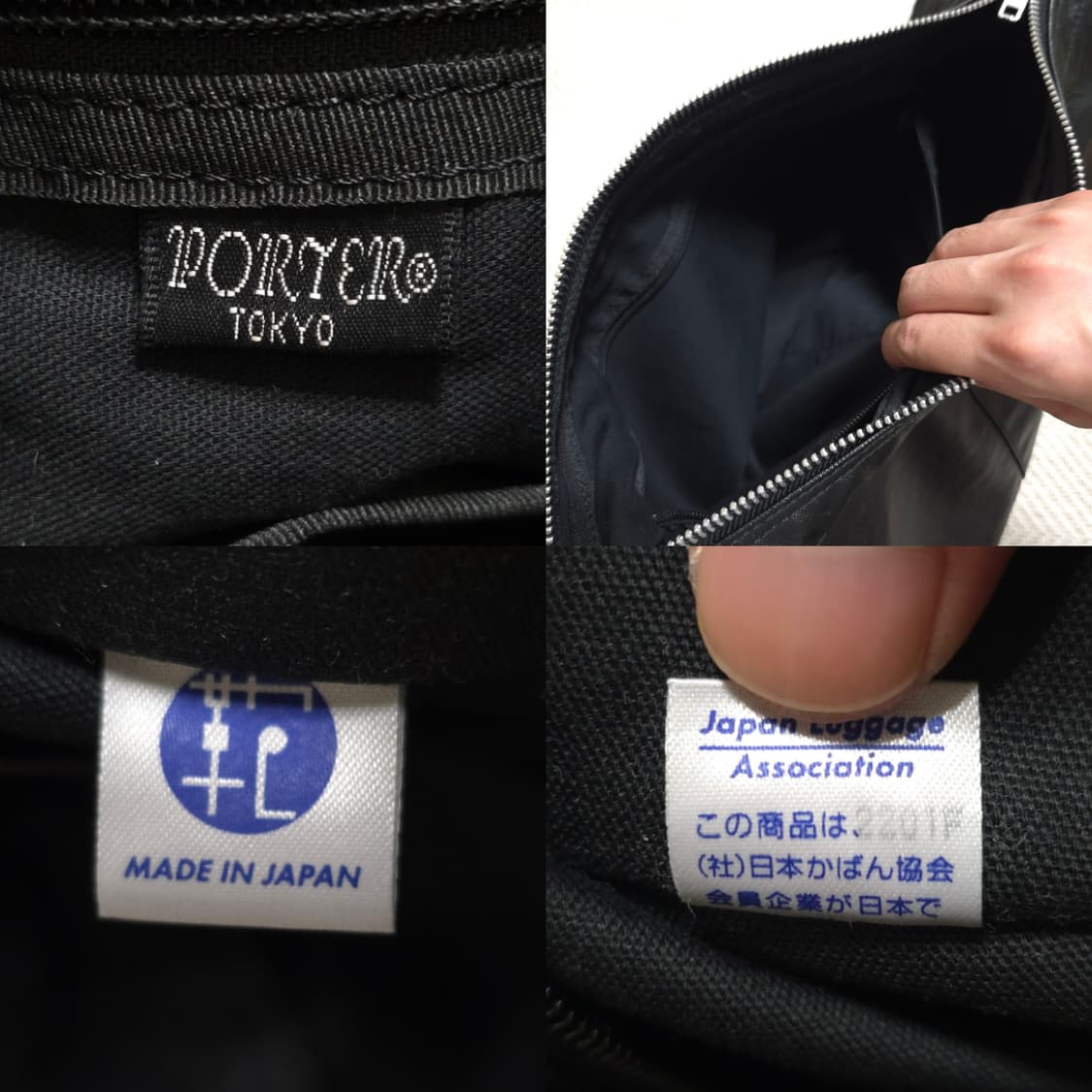 요시다포터 프리스타일 숄더백 L 라지 707-07173 (385 상품이미지10