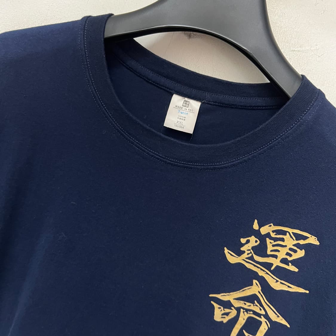 VTG 사무라이 반팔티 2XL 상품이미지4
