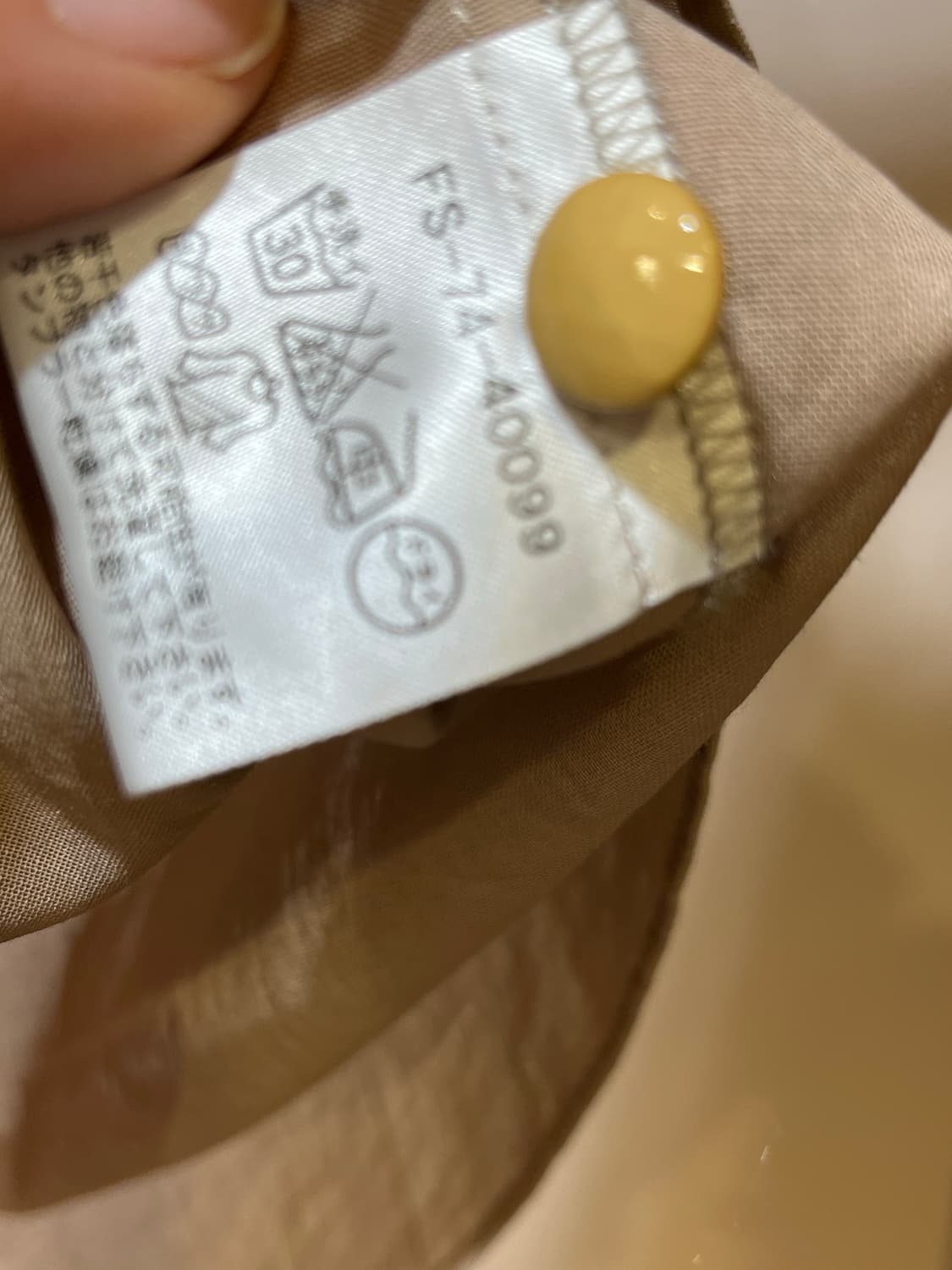 일본 면 오간자 블라우스 상품이미지6