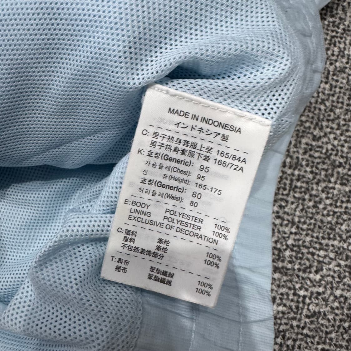 나이키 FC 바르셀로나 바람막이 상품이미지7