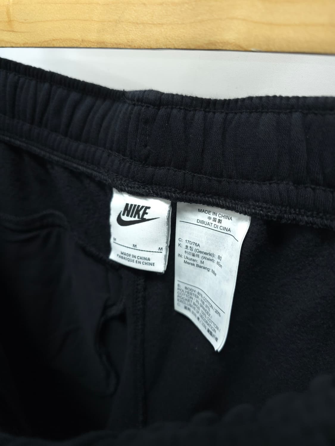 나이키 더블스우시 조거 팬츠 ( 남성M ) 상품이미지9