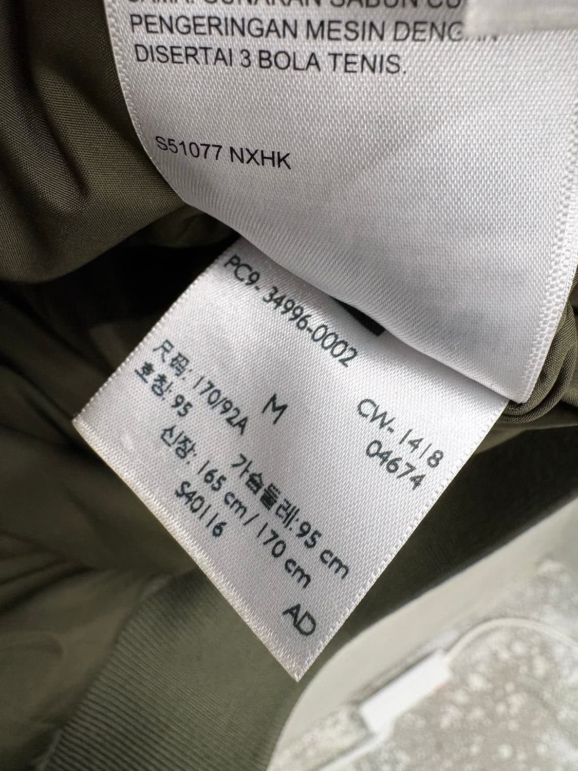 리바이스 빈티지 N2B 다운 자켓 카키 상품이미지9