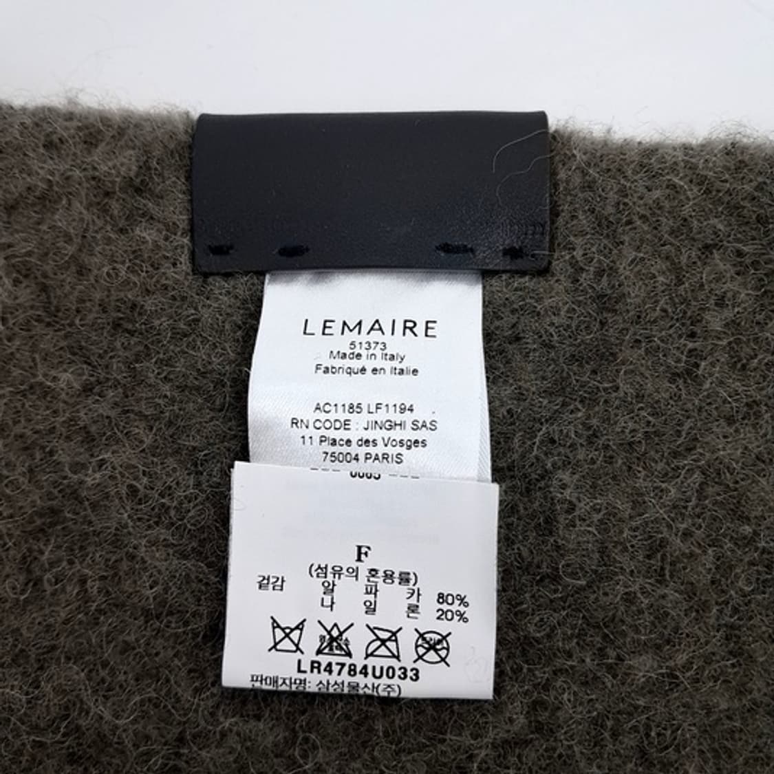 르메르 lemaire 맥시 스카프 머플러 상품이미지3