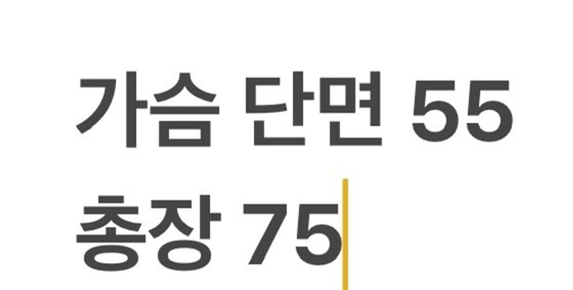 [정품/L] 나이키 드라이핏 블랙 집업 트레이닝 재킷 b16 상품이미지9