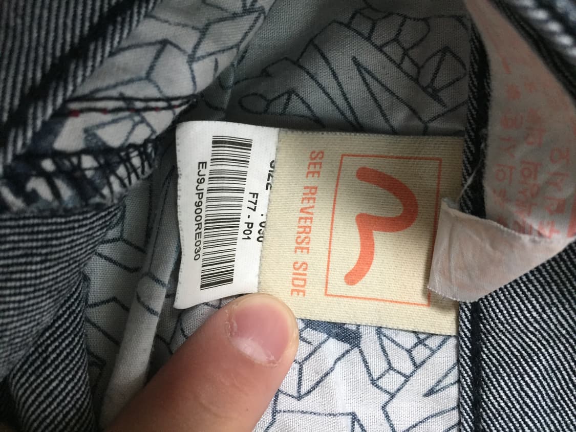 에비수 레드 스티치 상품이미지3