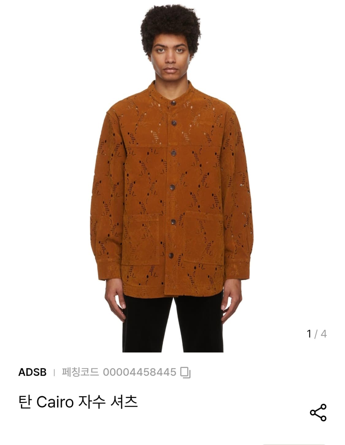 앤더슨벨 웨스턴 카이로 자수자켓/M 상품이미지1