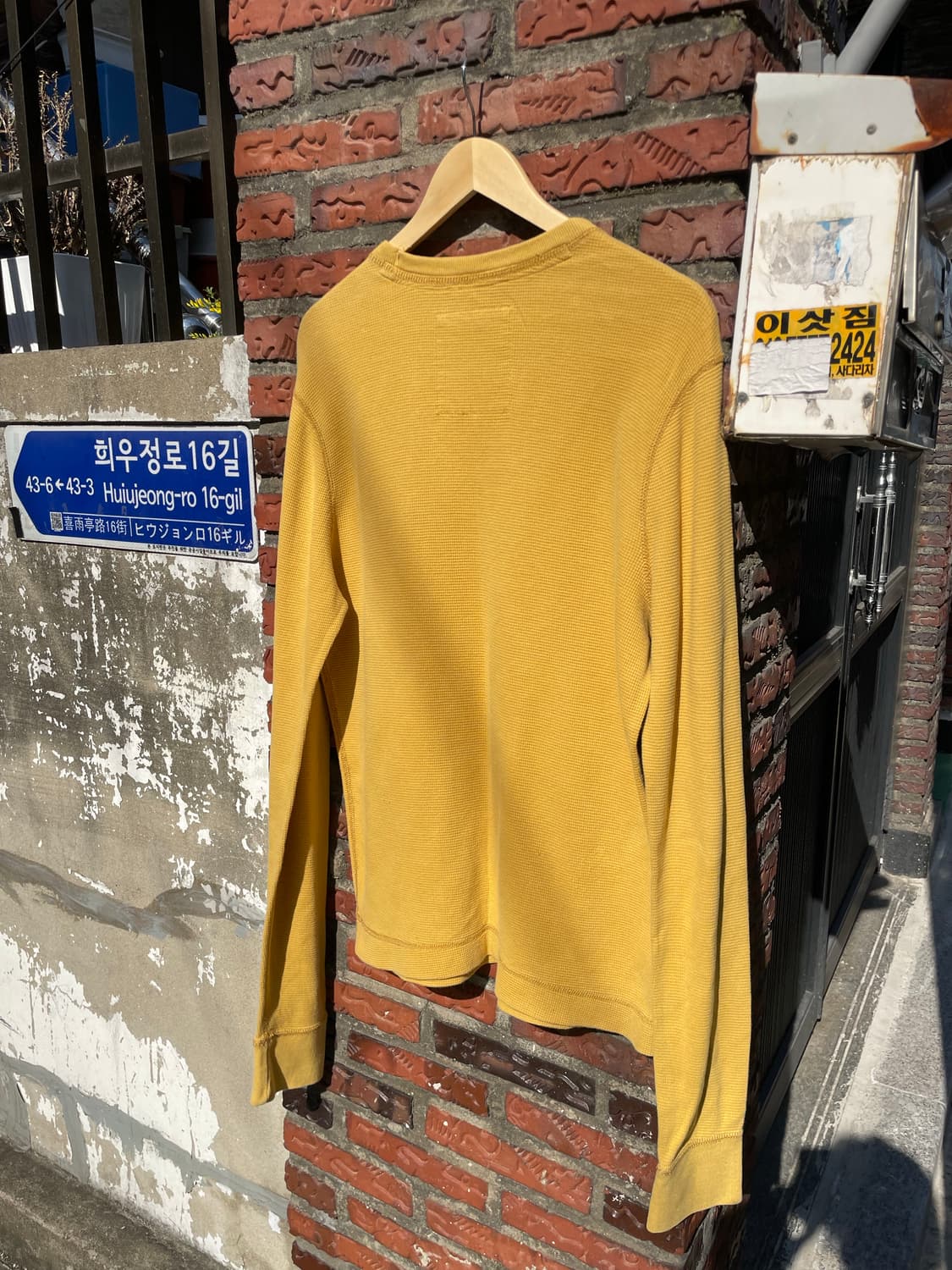 홀리에스터 와플 롱슬리브 상품이미지3