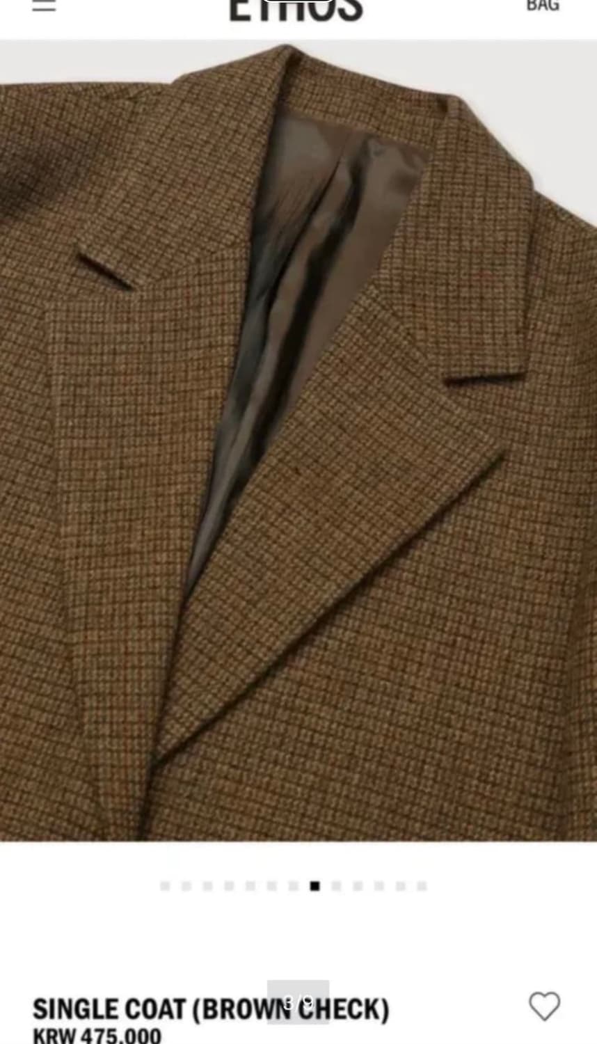 ETHOS 트위드롱자켓 상품이미지4
