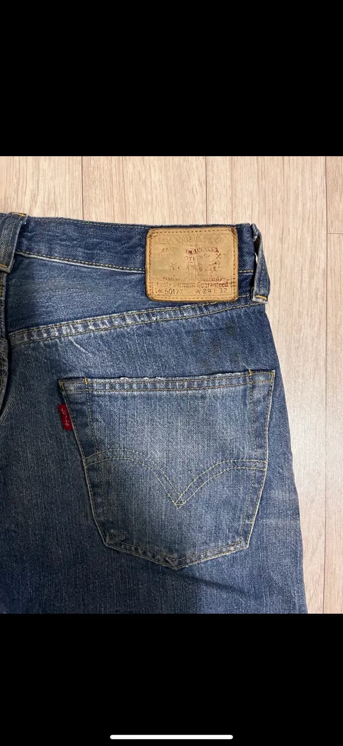 29)lvc 47501  상품이미지4