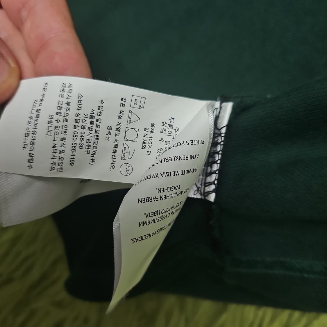 폴로 랄프로렌 클래식핏 반팔 카라티 M 상품이미지7