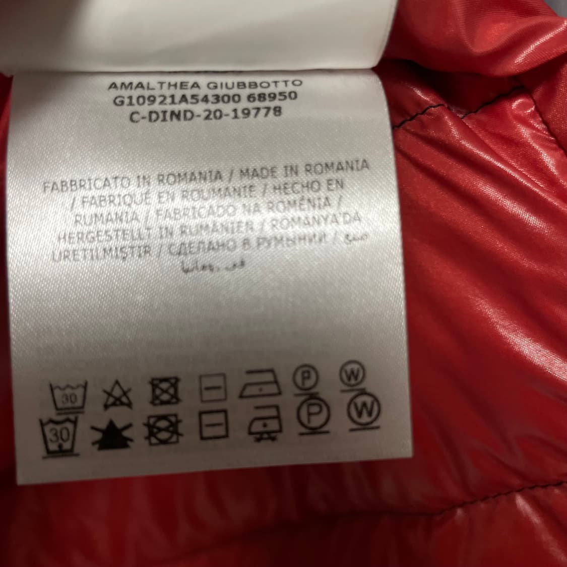 몽클레어 아말테스 패딩 점퍼 2사이즈 백화점판 상품이미지6