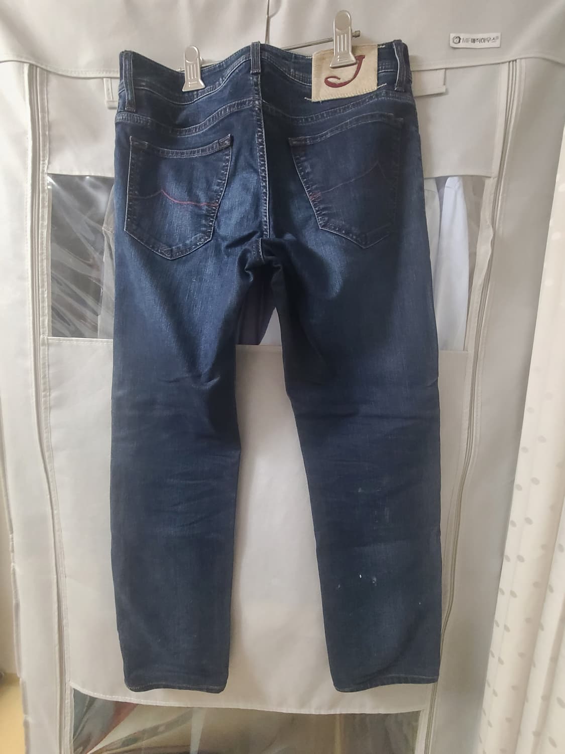 야콥코헨 테일러드진 31사이즈 상품이미지2