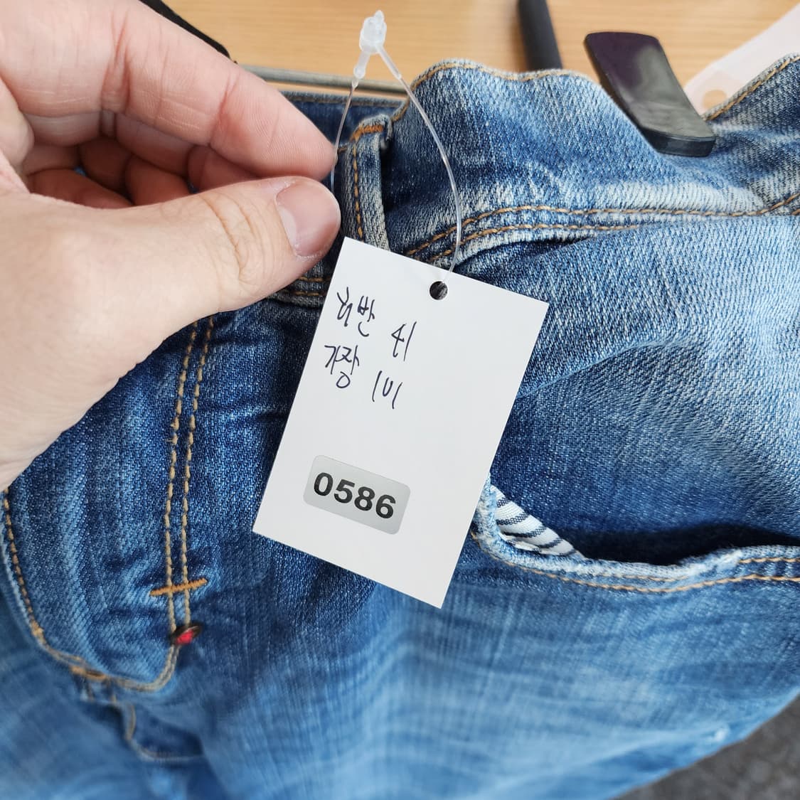 안토니 모라토 데미지 워싱 블루 데님 청바지 상품이미지10