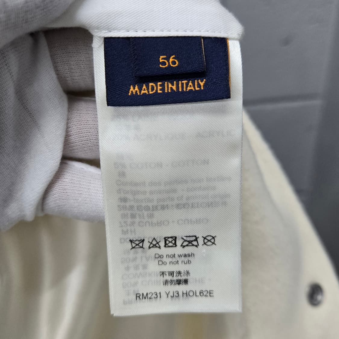 루이비통 LV 모노그램 플레이그라운드 바시티 자켓 56 상품이미지3