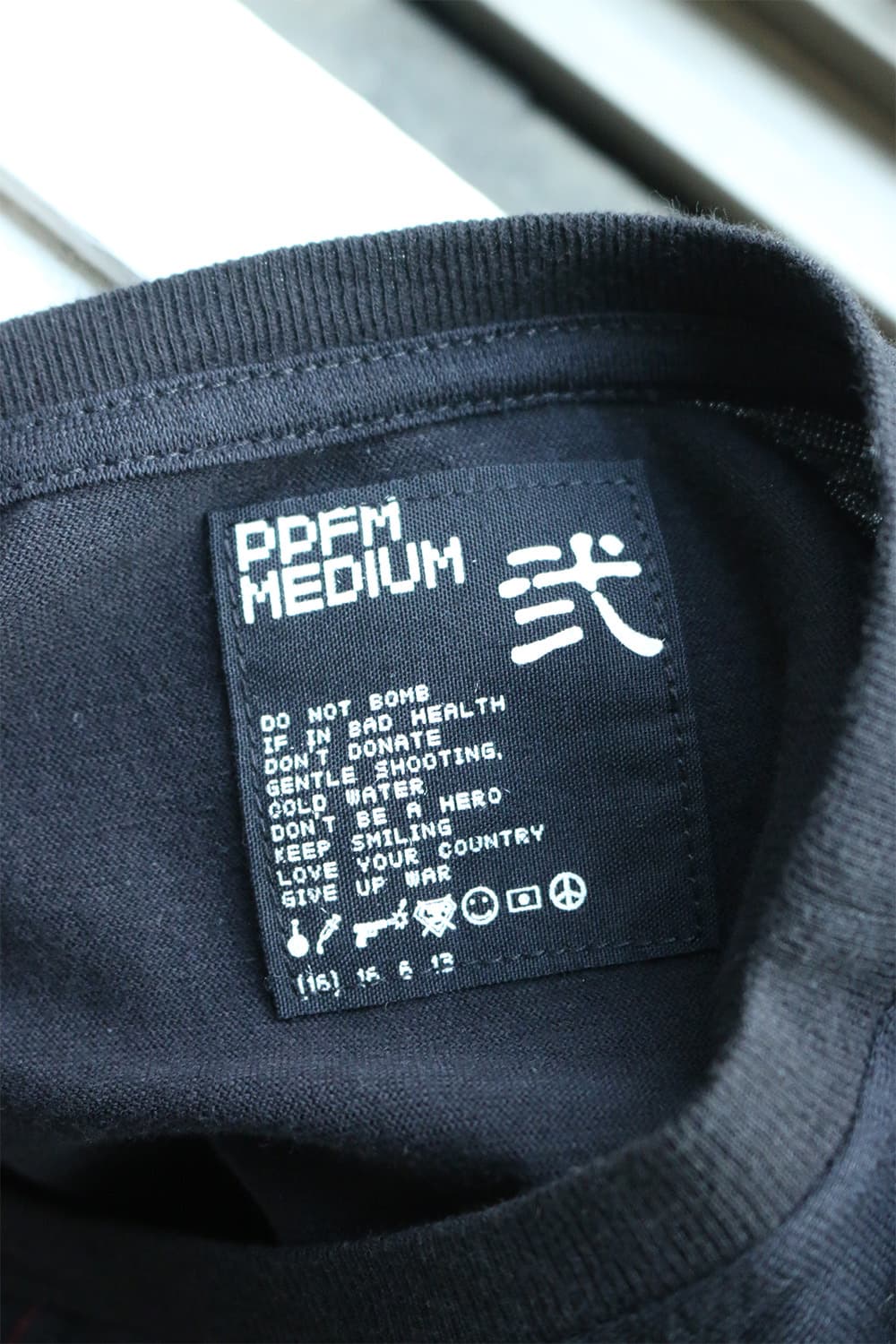PPFM 블랙 반팔 티셔츠 상품이미지7