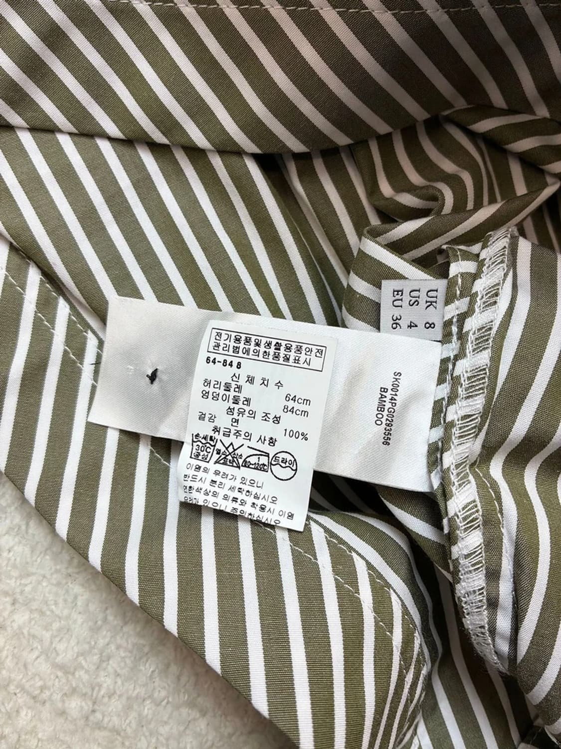 JW앤더슨 사선스트라이프 랩 스커트 PN5983 상품이미지9