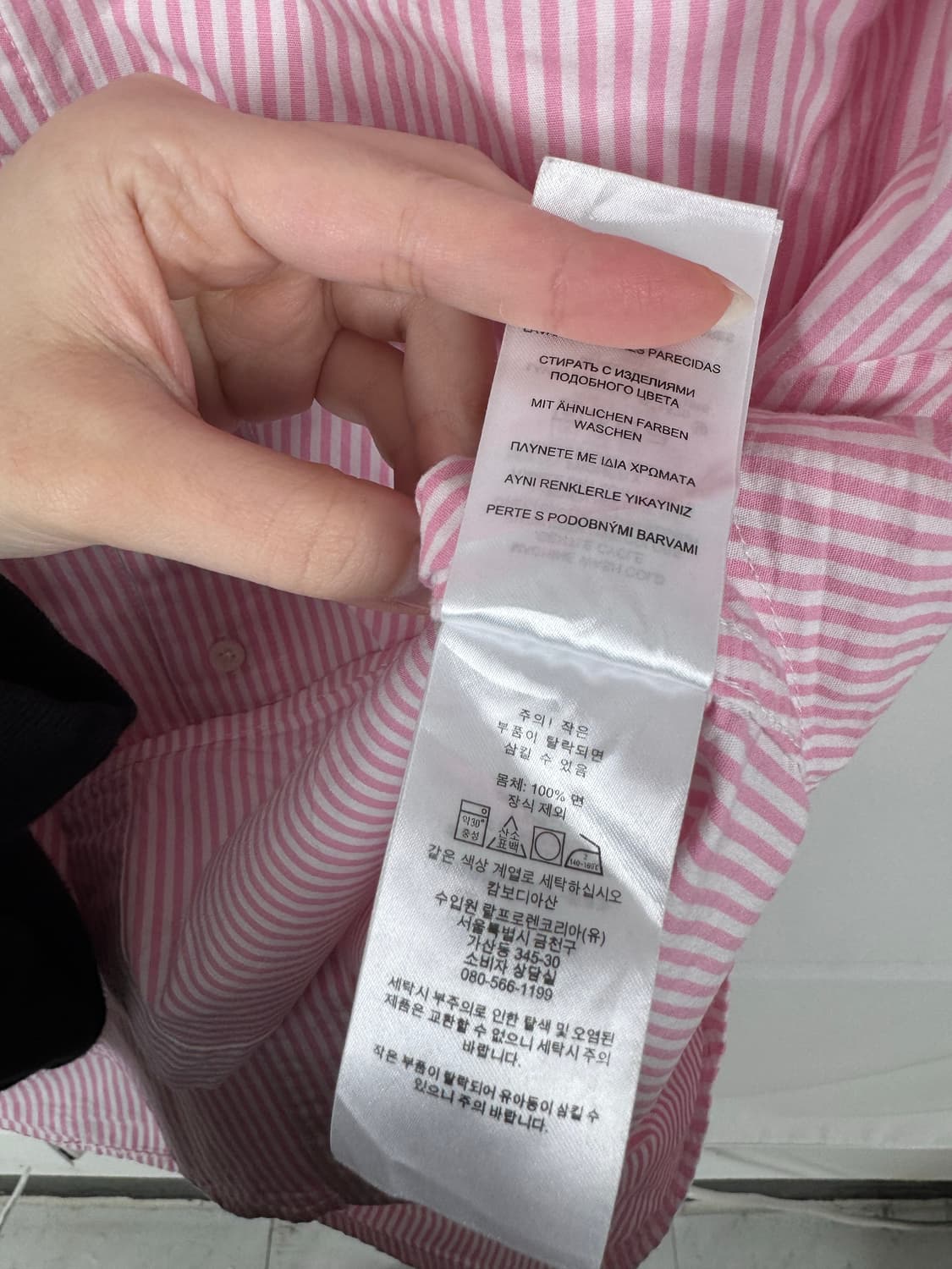 b130) 폴로랄프로렌 스트라이프 셔츠 상품이미지4