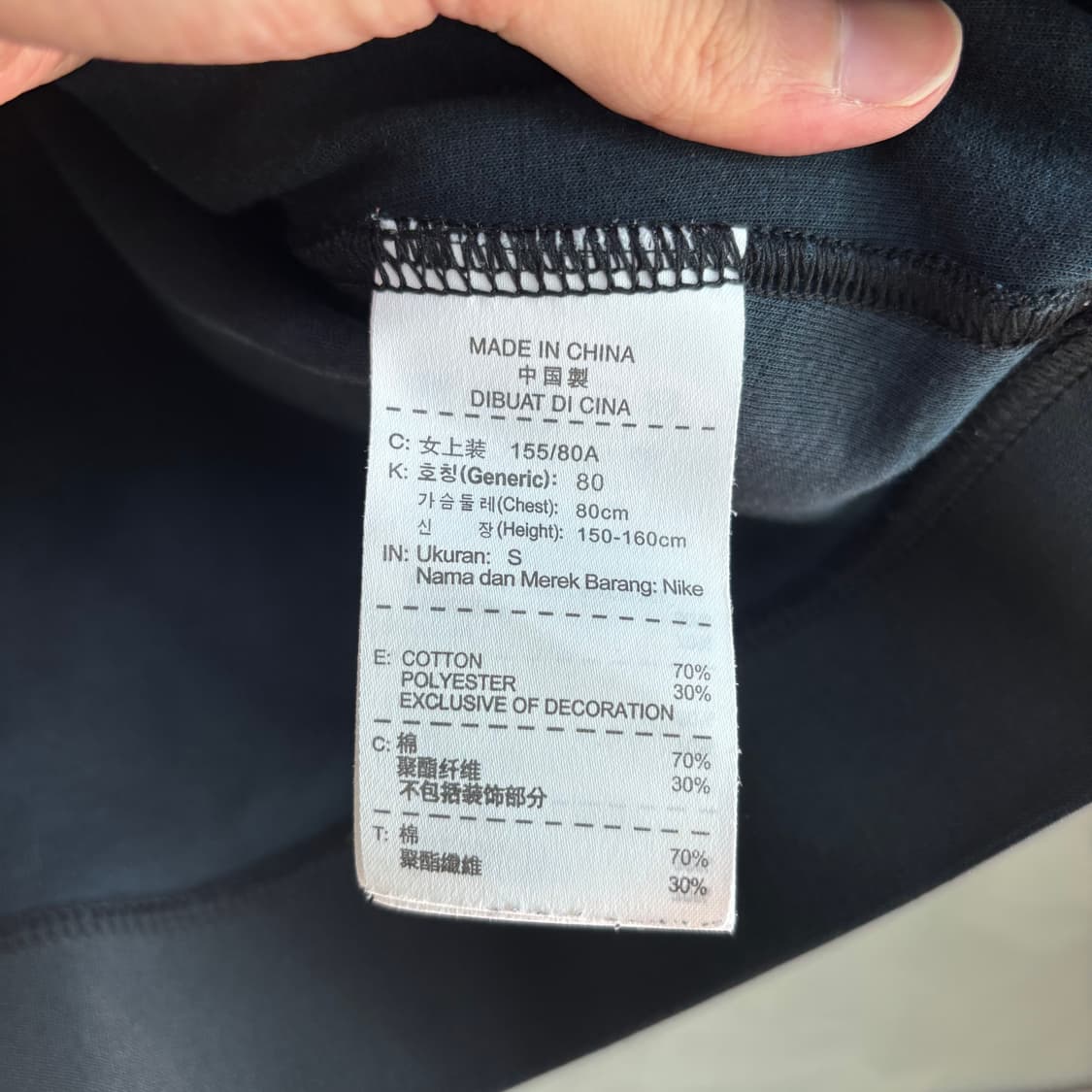 나이키 테크팩 후드집업 검정 상품이미지3