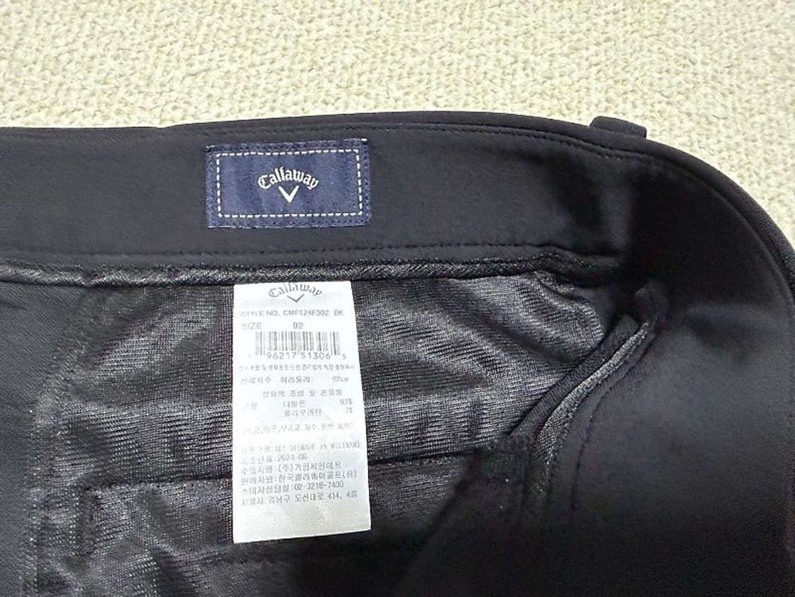 캘러웨이 카고 테이퍼드핏 골프바지 남성용 38인치 상품이미지7