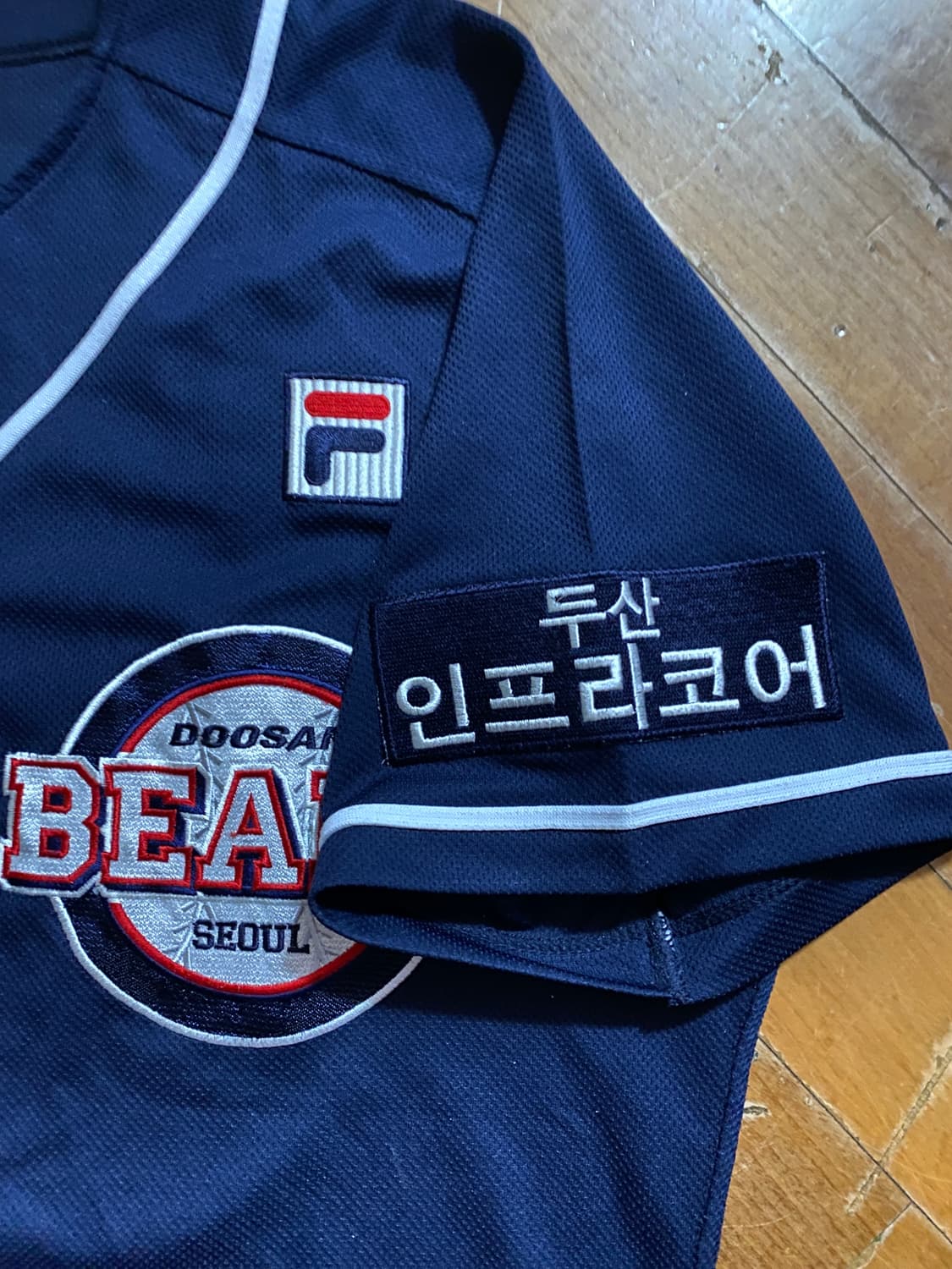 두산베어스 캡틴 오재원 24번 유니폼 (110) 상품이미지2