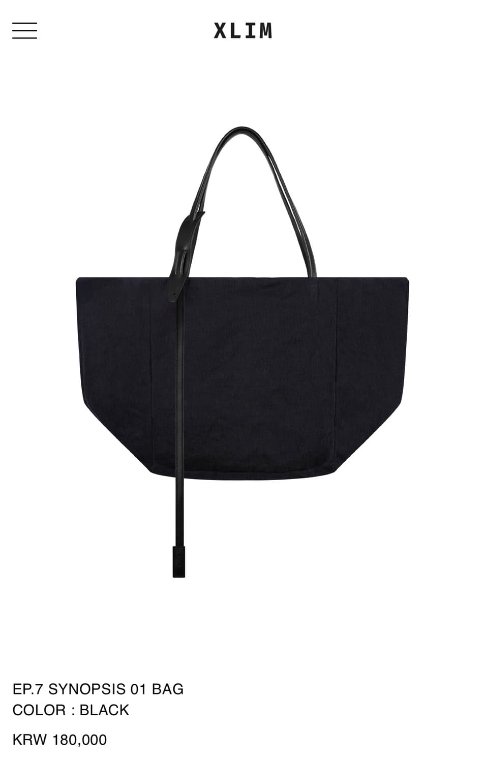 엑슬림 EP.7 SYNOPSIS 01 BAG 상품이미지1