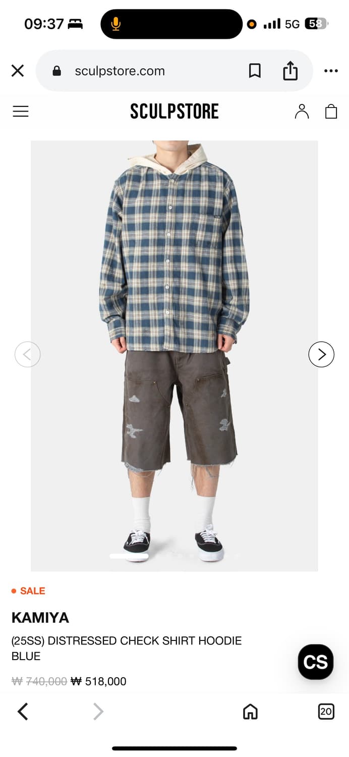 카미야 후드 체크셔츠 사이즈m 상품이미지1