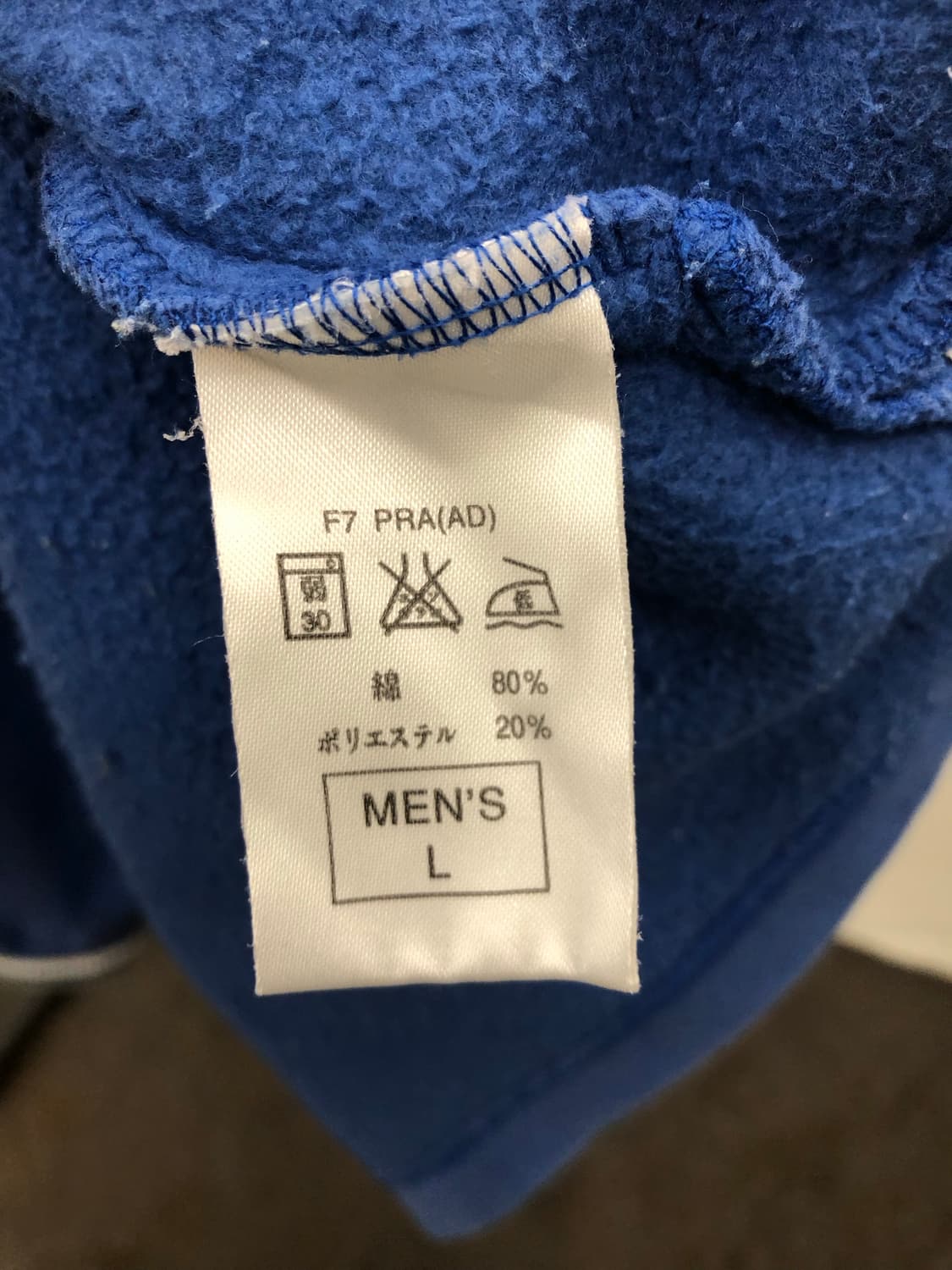 90s 나이키 맨투맨 상품이미지4