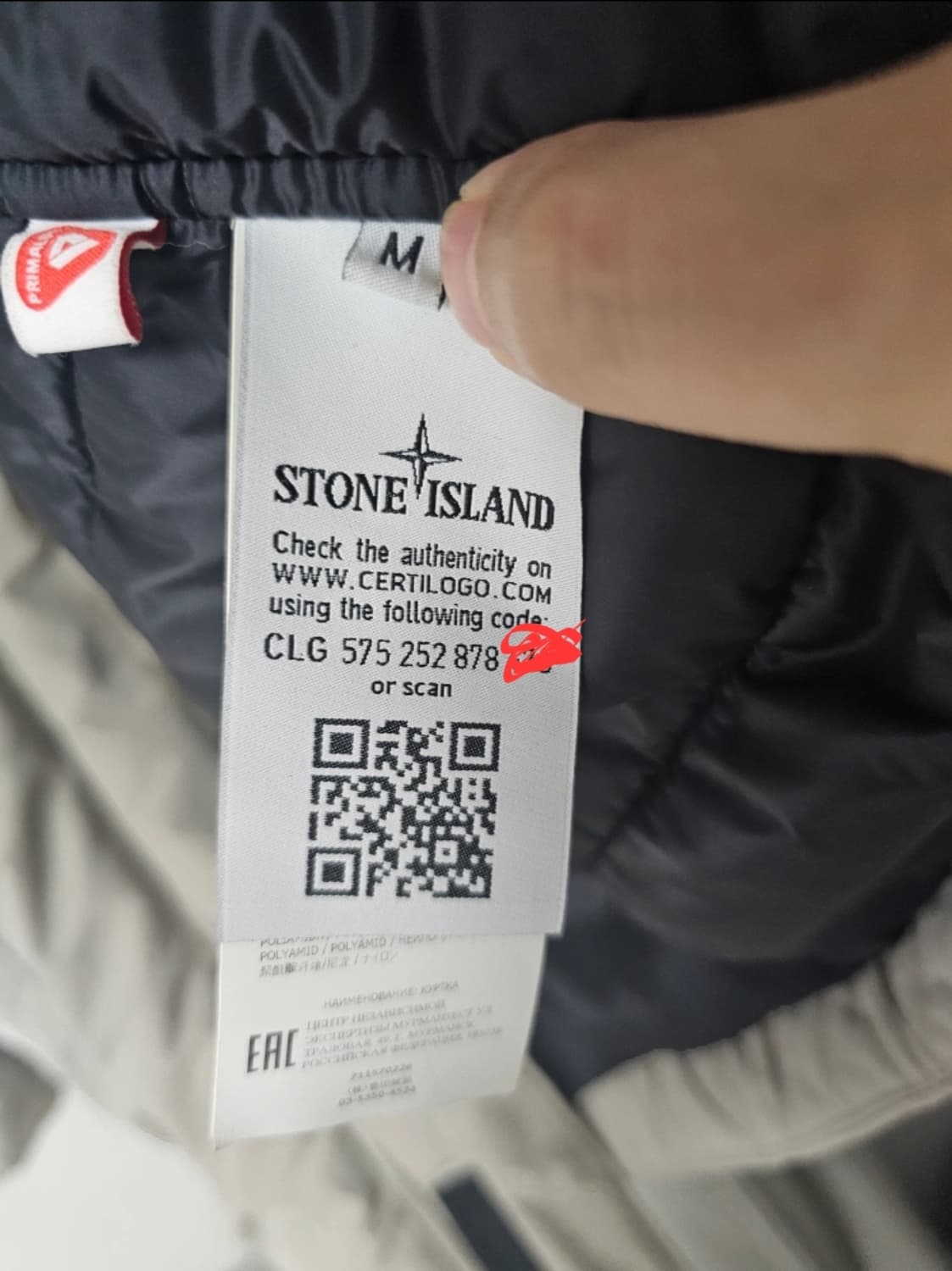 스톤아일랜드 프리마로프트 롱패딩(M_오케이몰정품) 상품이미지8