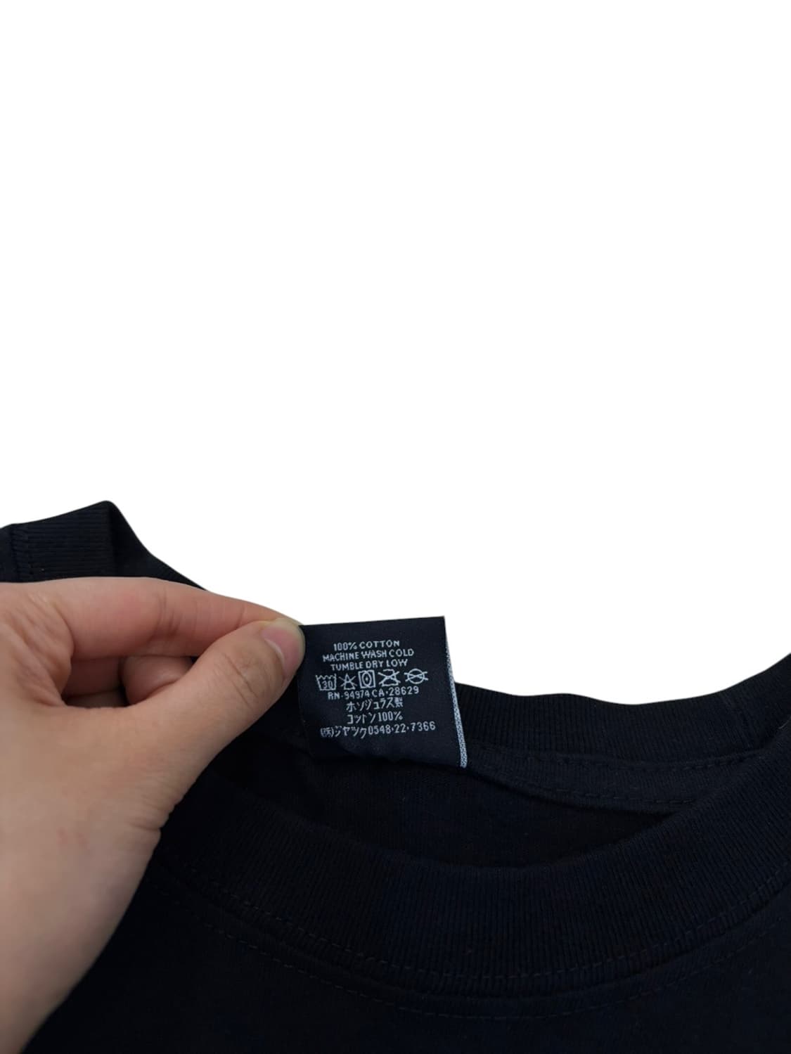 Stussy 스투시 긴팔티셔츠 블랙 (XL) 상품이미지5