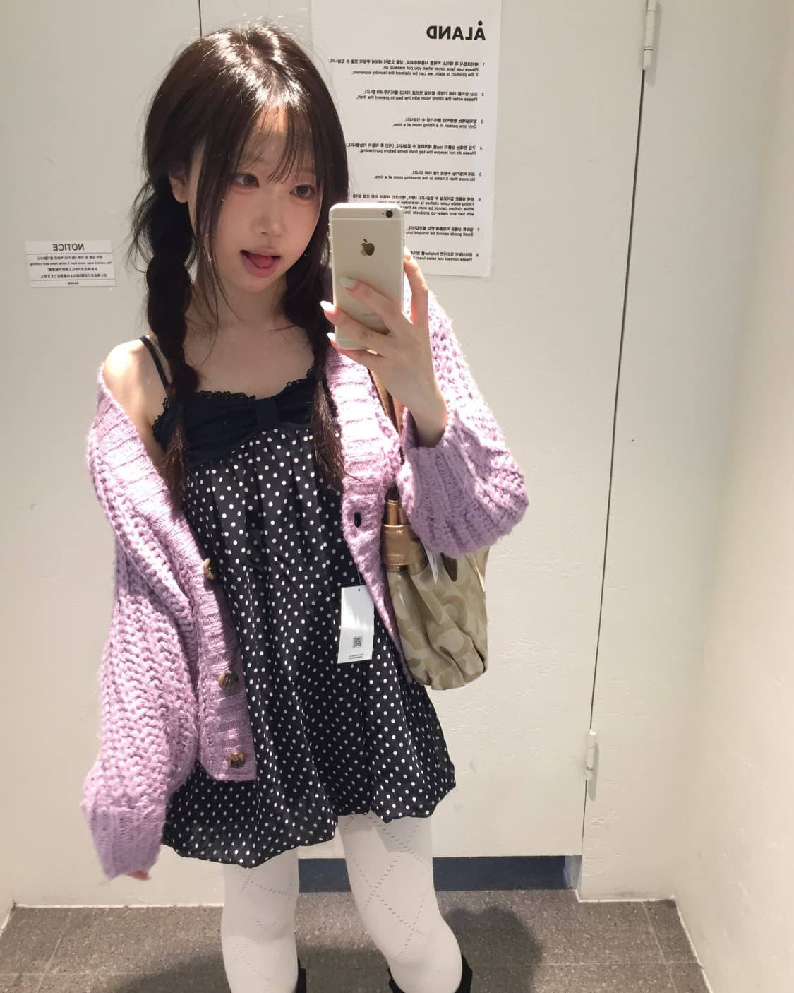 빈티지 네이비 퍼플 도트 숏팬츠 코디세트 상품이미지1