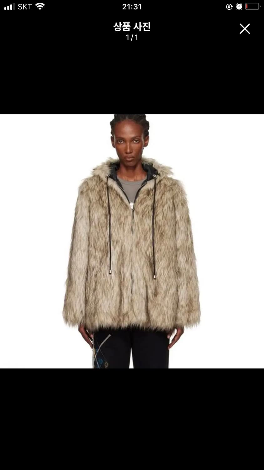 open yy fur 자켓 구해요ㅠㅠㅠㅠ.   상품이미지1