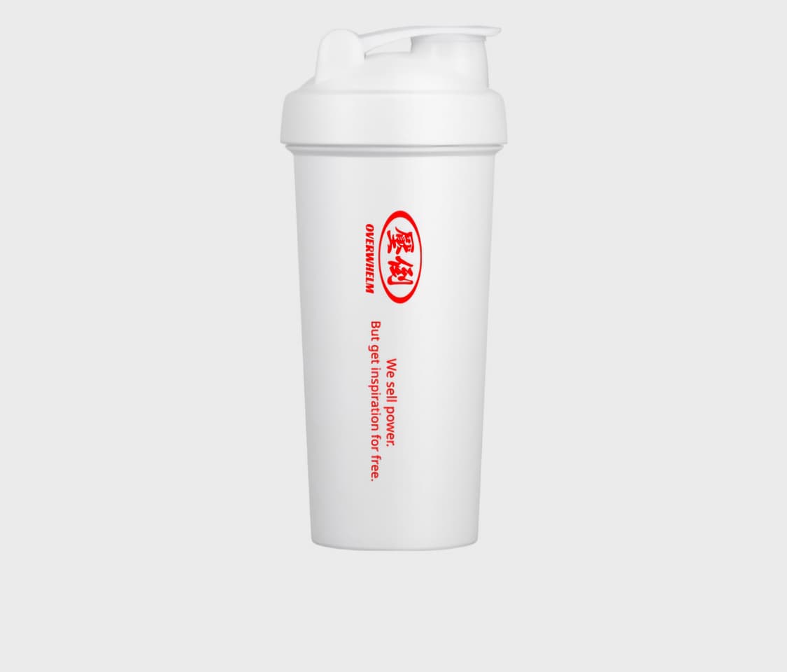 압도 쉐이커 보틀 미개봉 새상품 상품이미지1