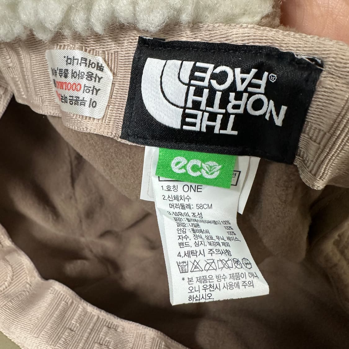 노스페이스 플리스 방한 캡 상품이미지3