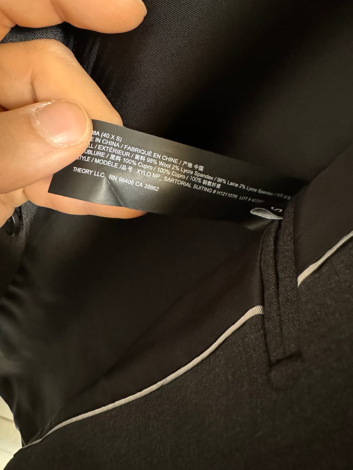 [새상품] 띠어리 셋업 수트 차콜(자일로자켓40S, 말로팬츠32) 상품이미지3