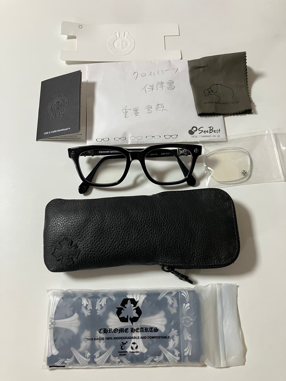 크롬하츠 콕스어커 유광 블랙 실버 상품이미지1