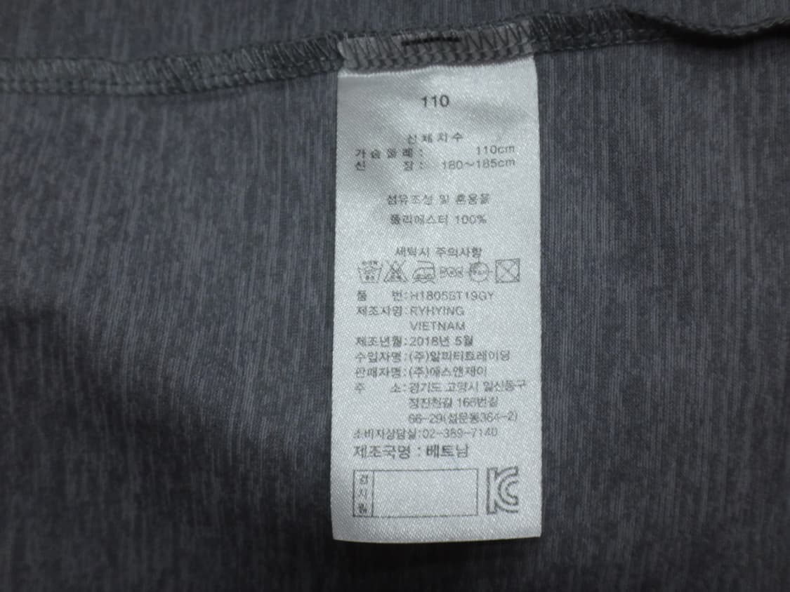 (2XL) 헨리코튼 골프 남성 카라 반팔 티셔츠 상품이미지9