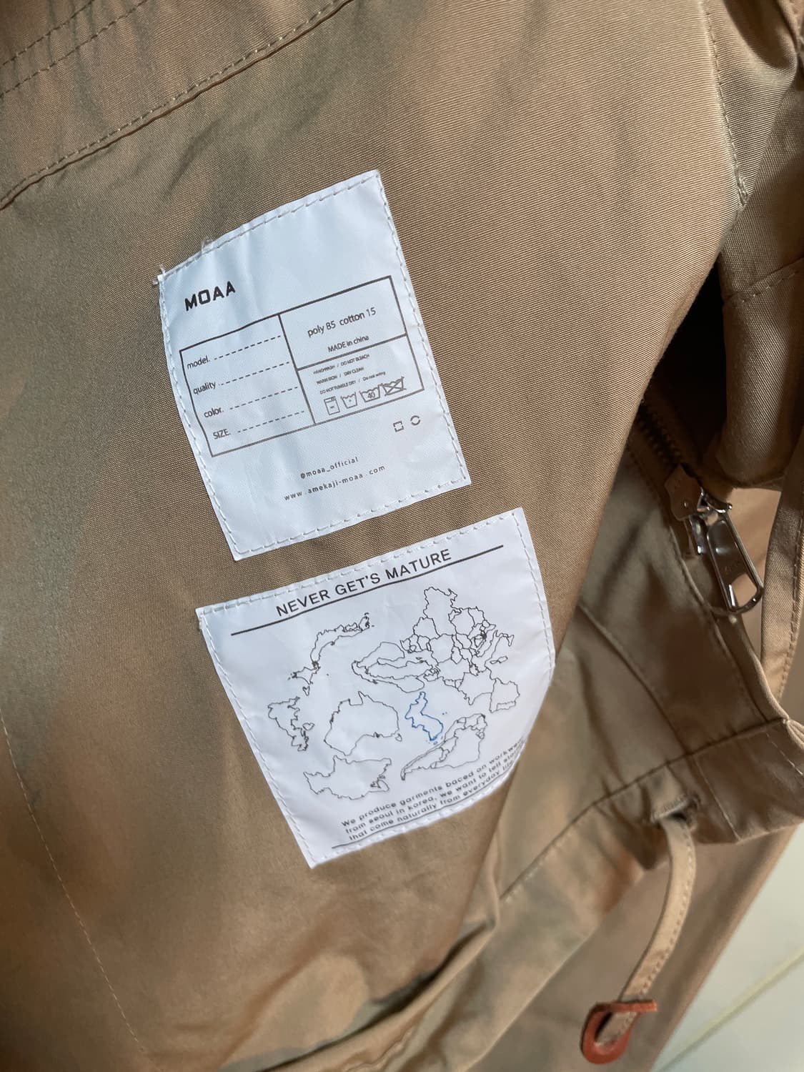 모아 자켓 상품이미지8