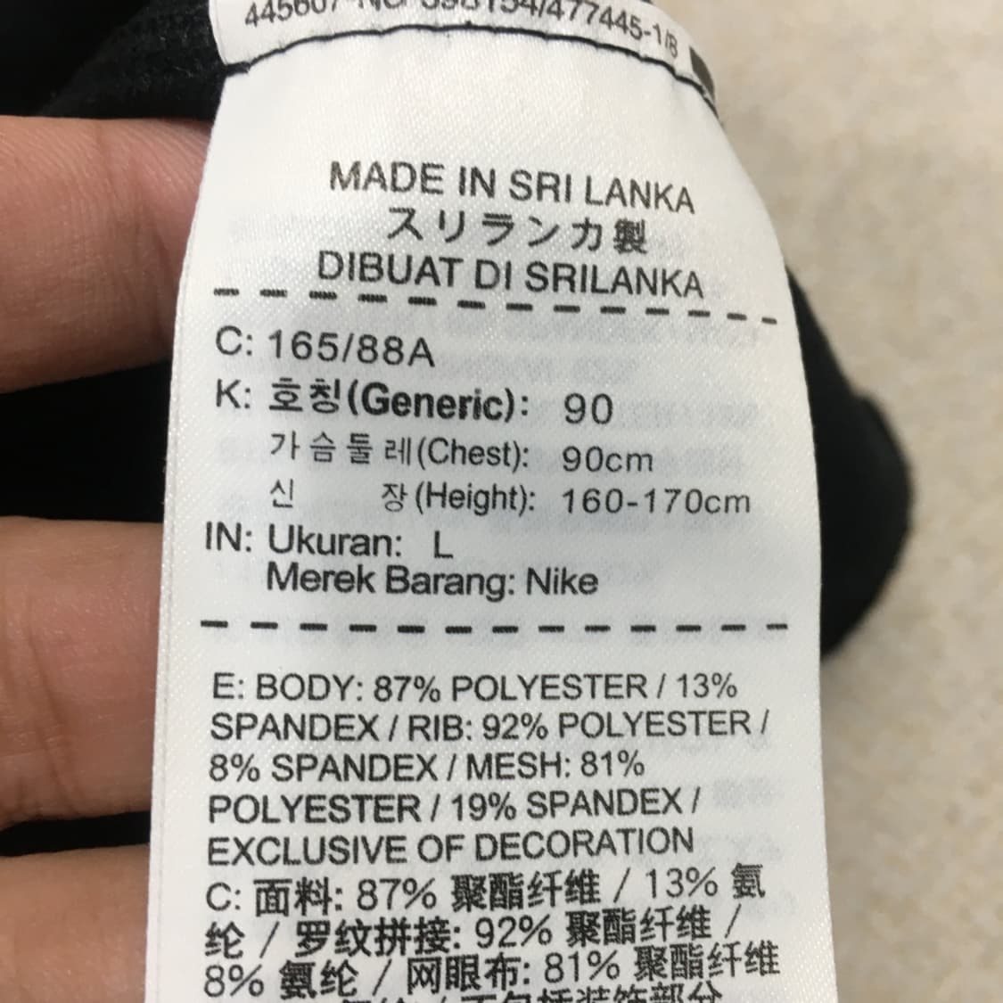 나이키 프로 여성 하프집업티 CC05 상품이미지4