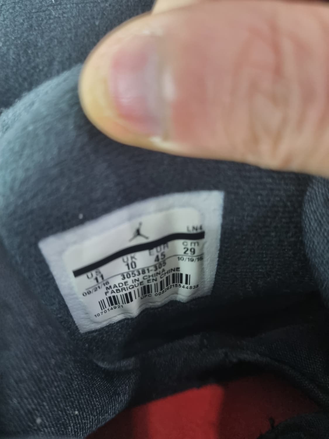 290 조던 테이크 플라이트 상품이미지6